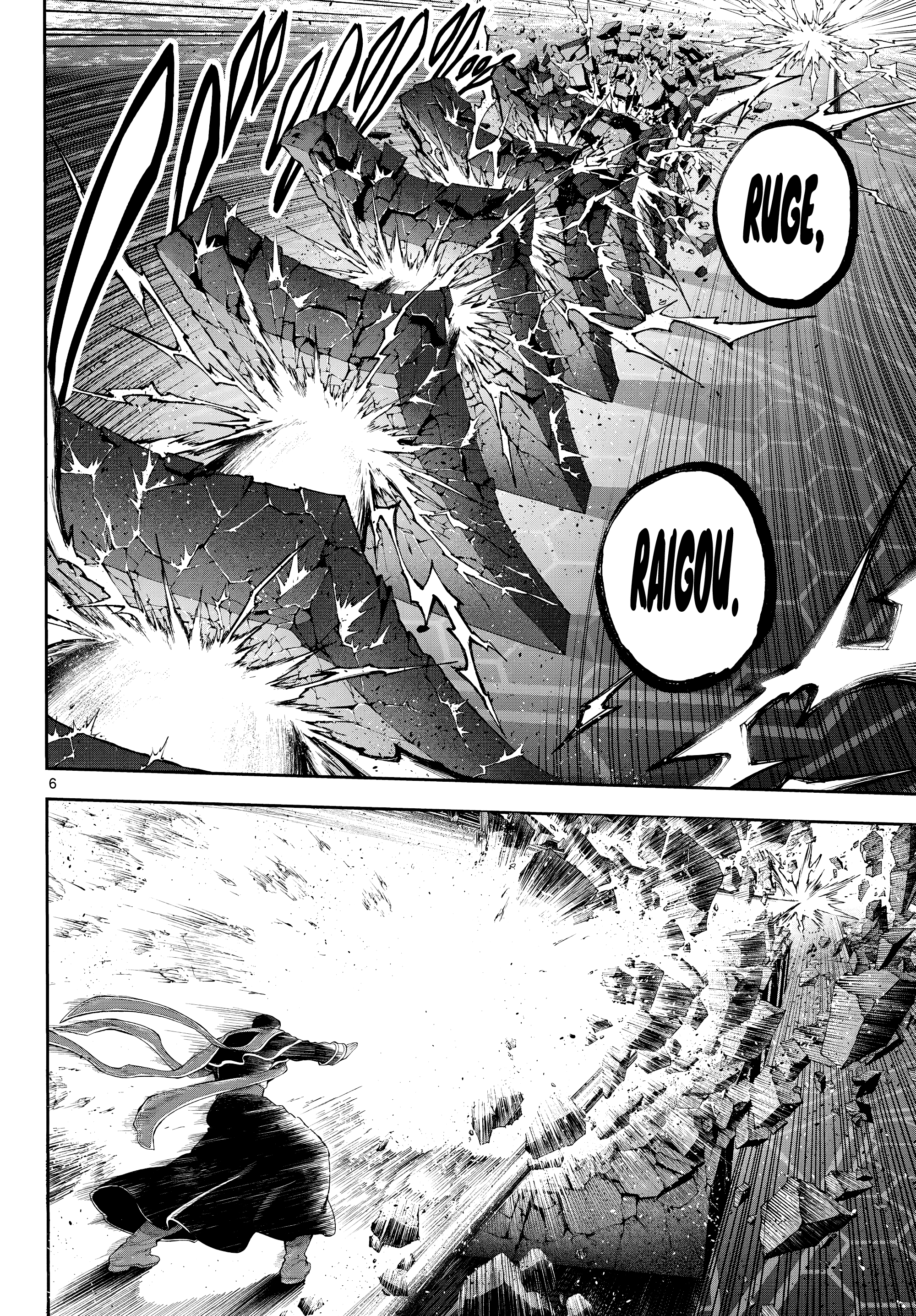 Capitulo 43 page 9
