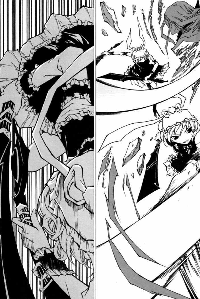 Capitulo 33 page 10