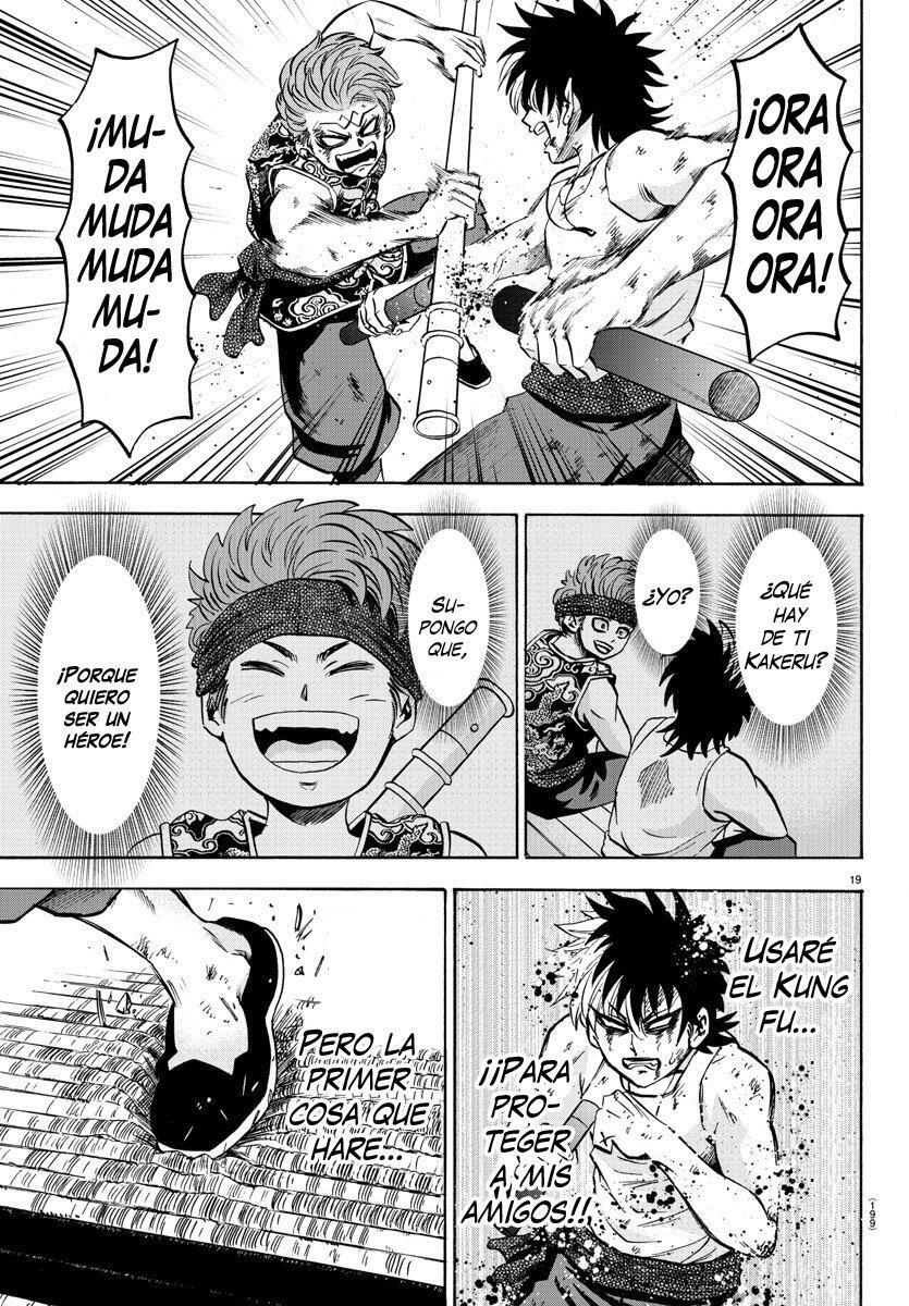 Capitulo 122 page 19