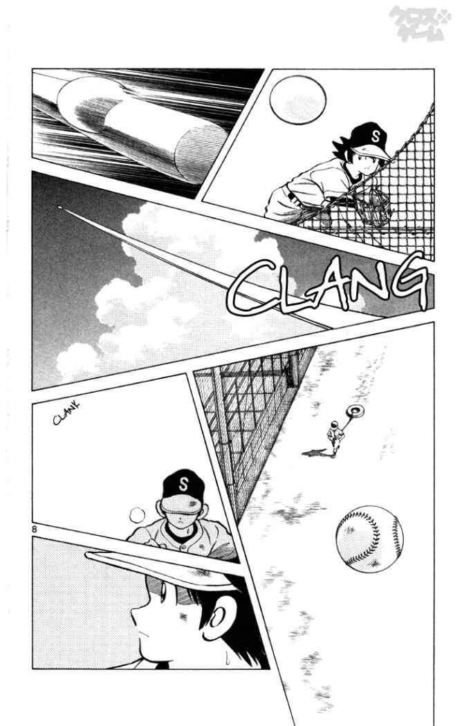 Capitulo 82 page 8