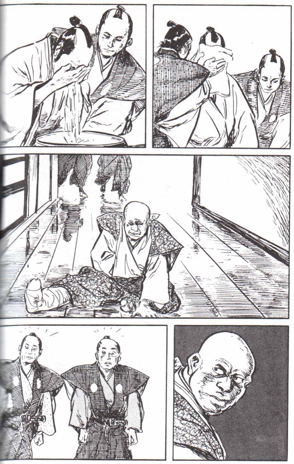 Capitulo 119 page 16