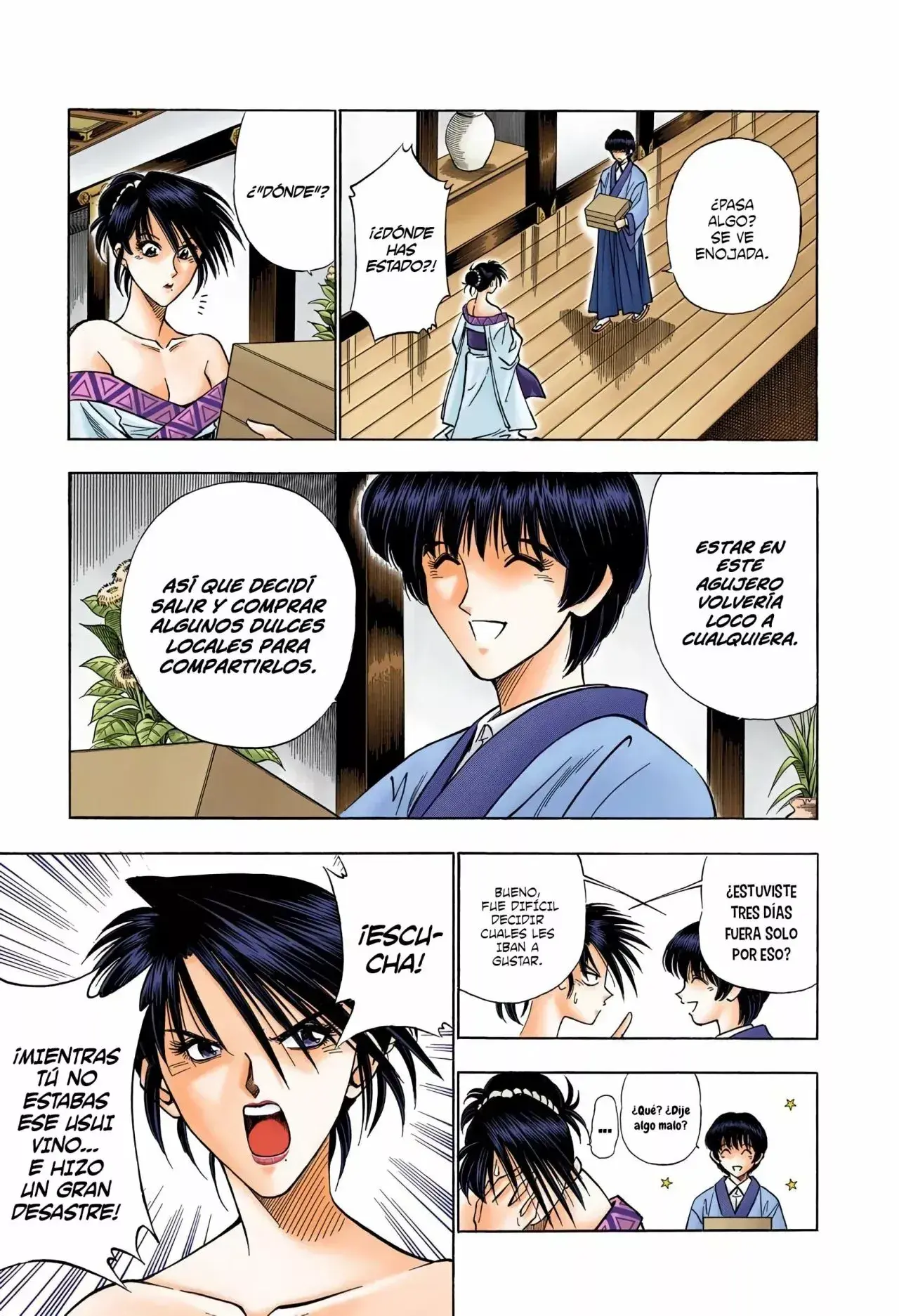 Capitulo 97 page 7