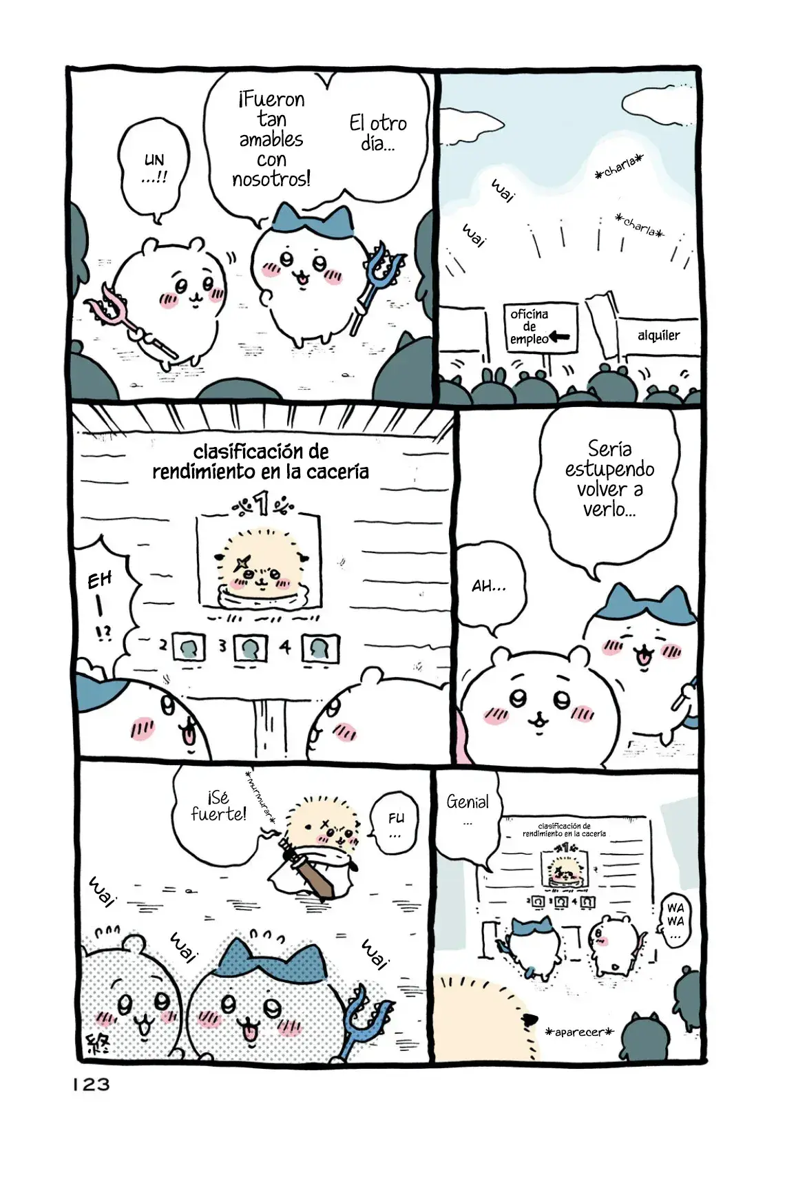 Capitulo 17 page 5