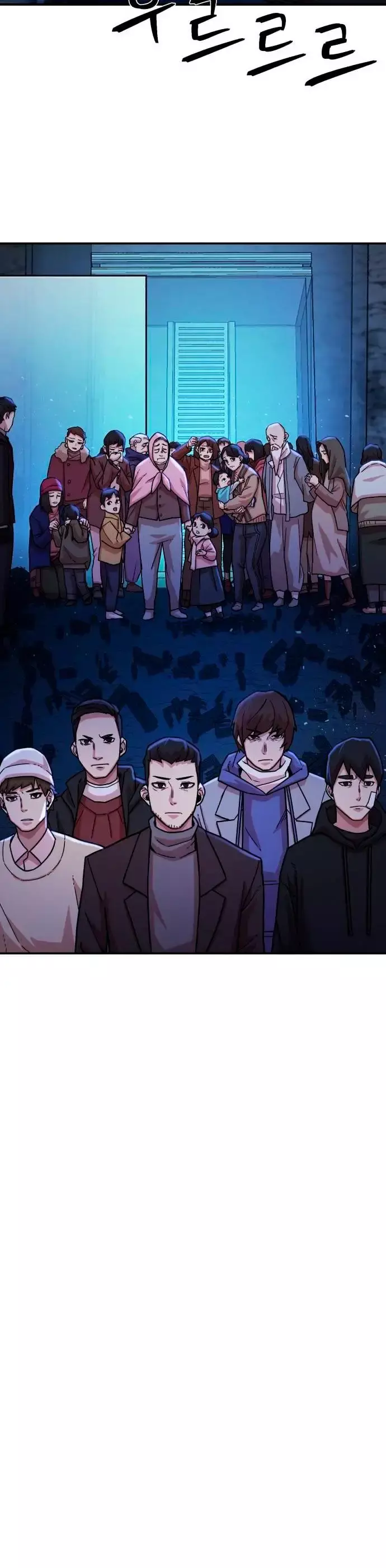 Capitulo 19 page 40