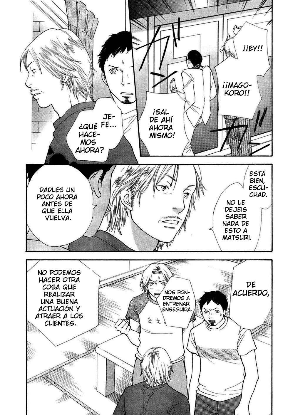 Capitulo 12 page 21