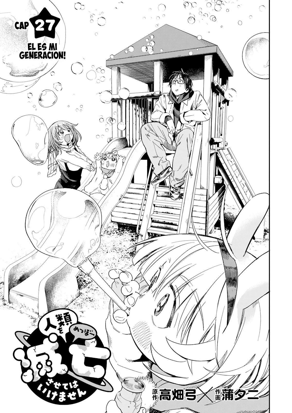 Capitulo 27 page 2