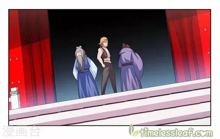 Capitulo 102 page 10