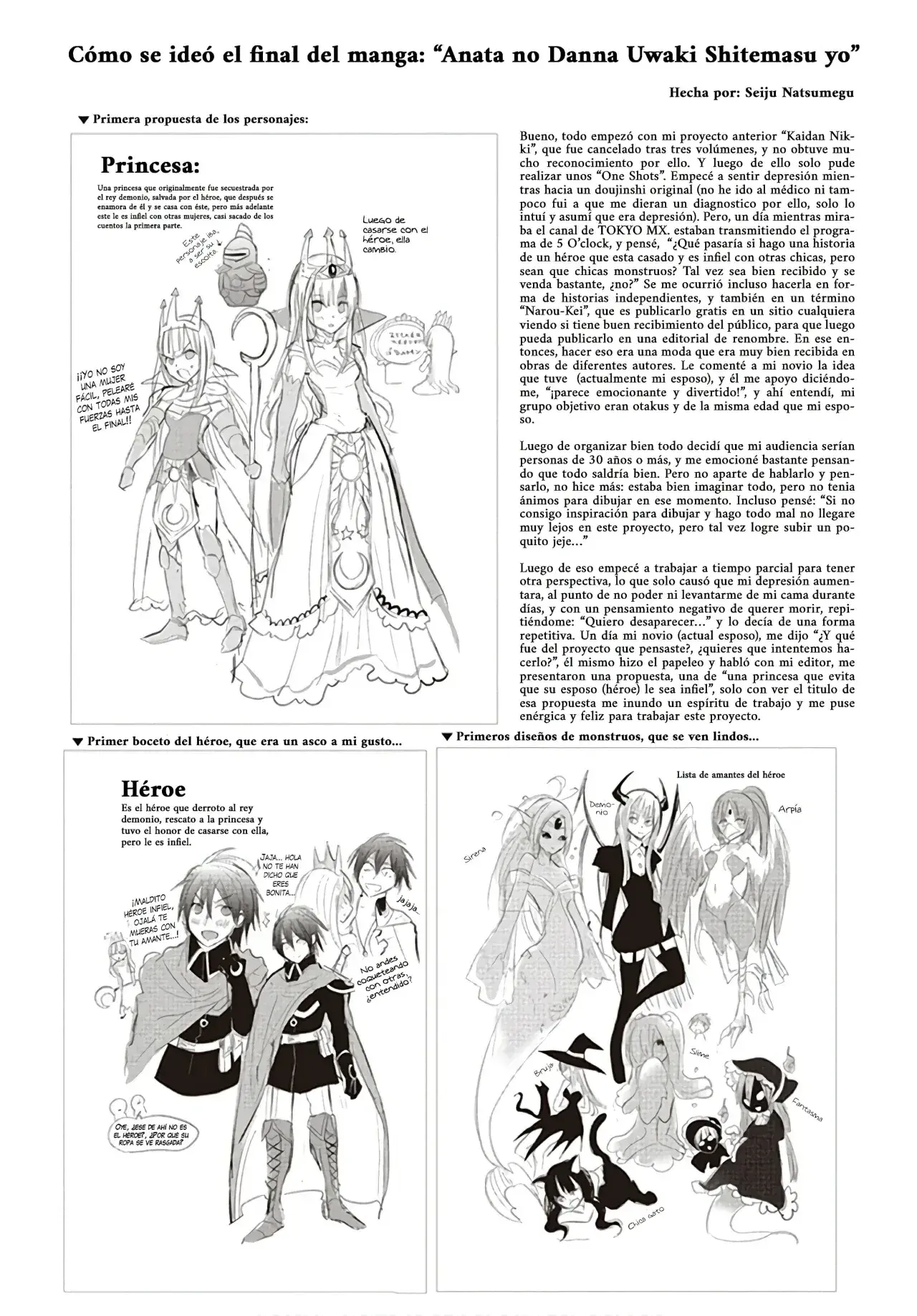 Capitulo 22 page 19