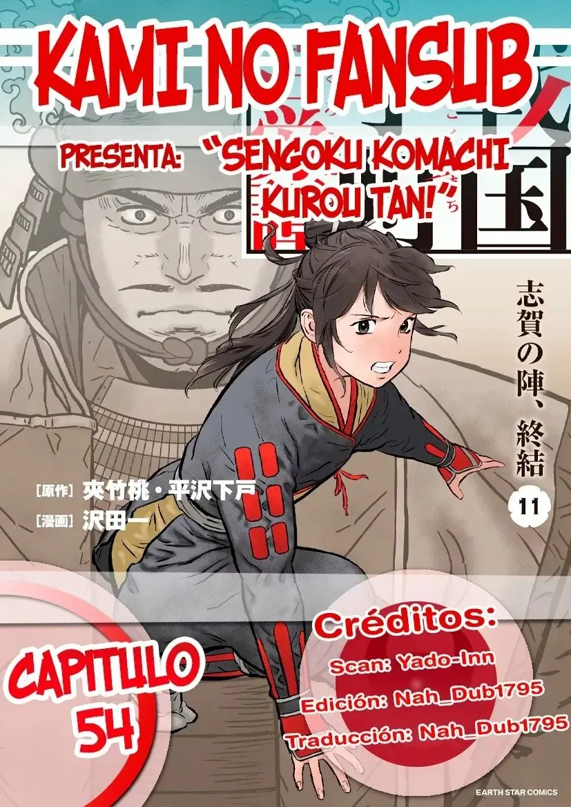 Capitulo 54 page 1