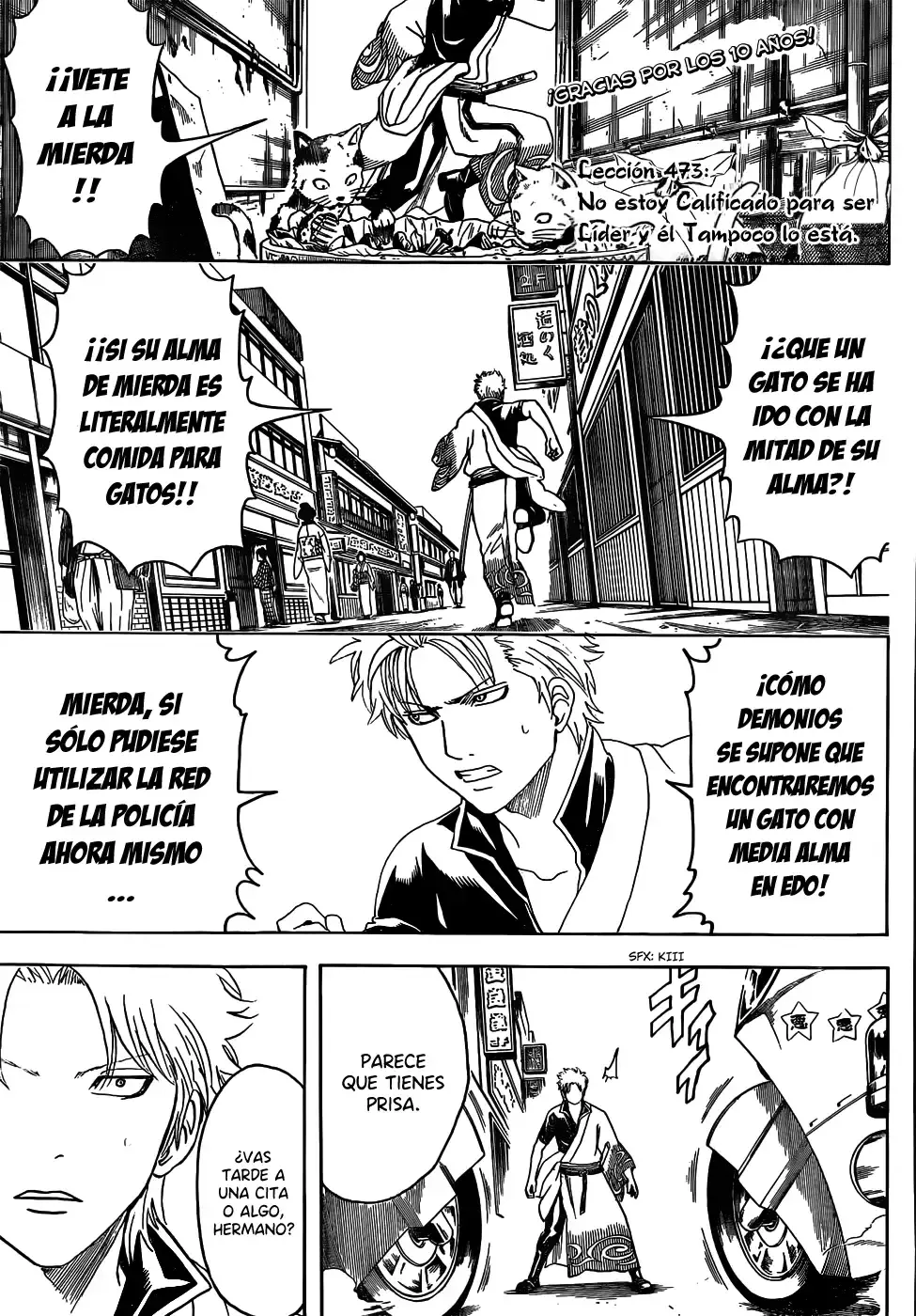 Capitulo 473 page 5