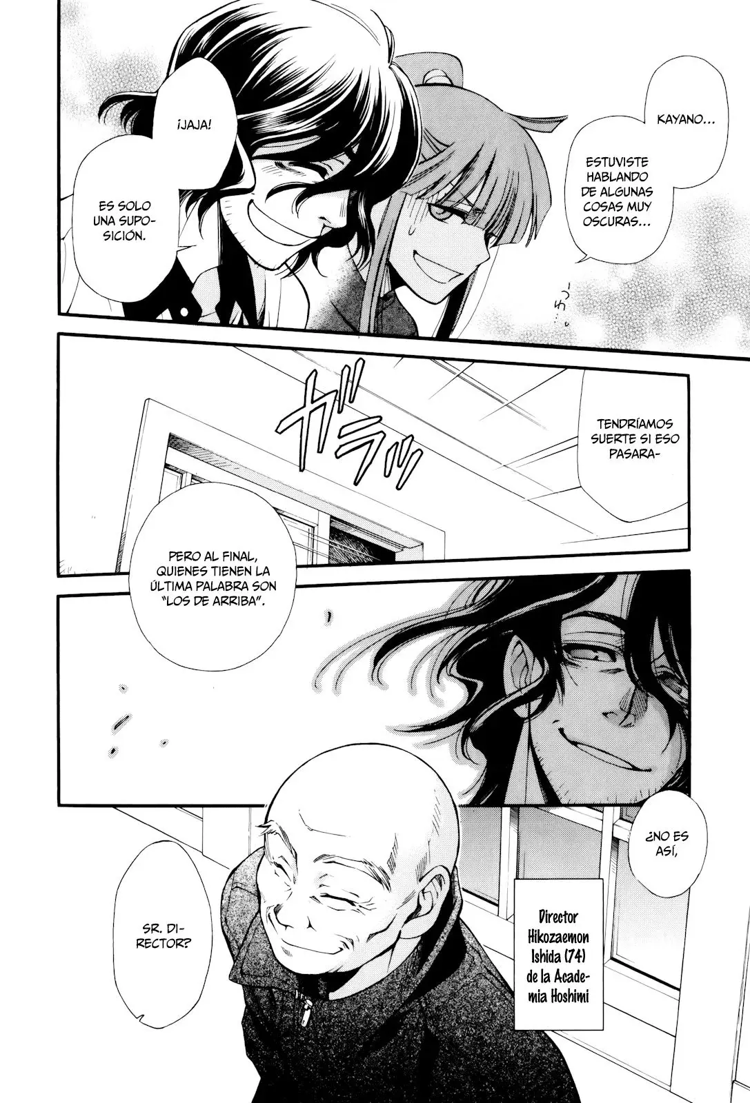Capitulo 11 page 27