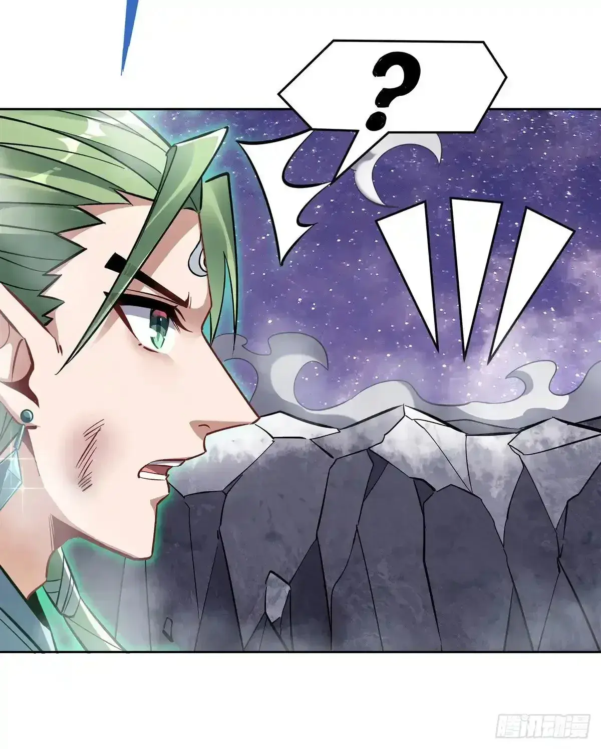 Capitulo 110 page 44