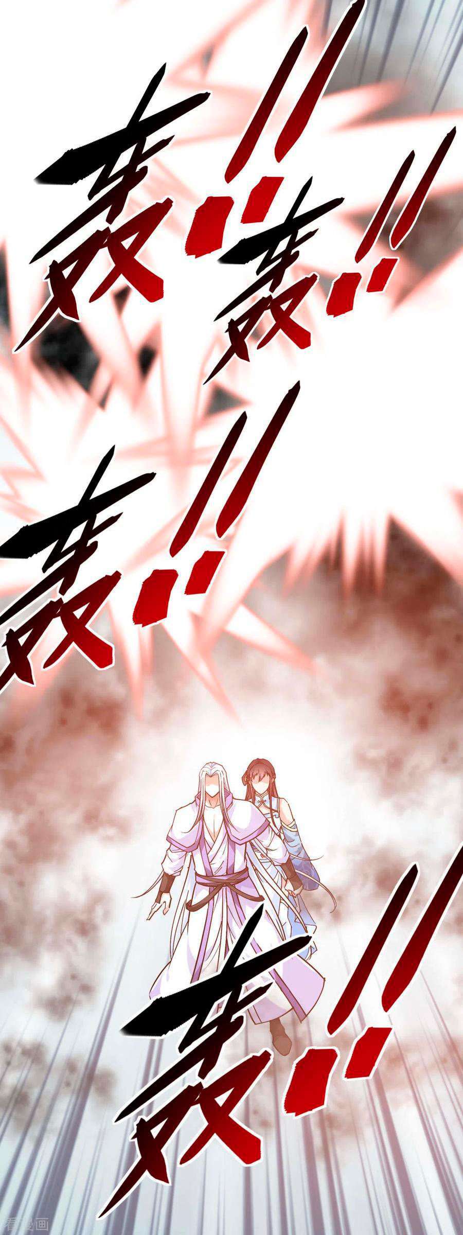 Capitulo 137 page 13