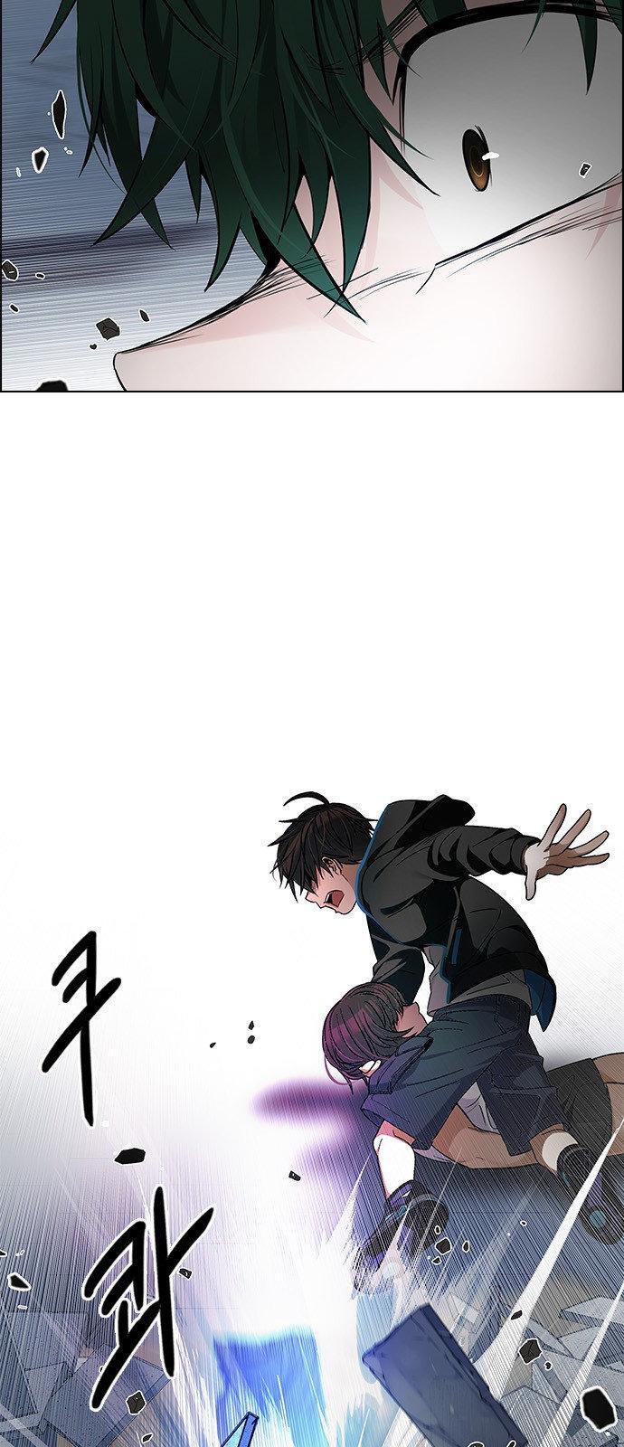 Capitulo 255 page 13