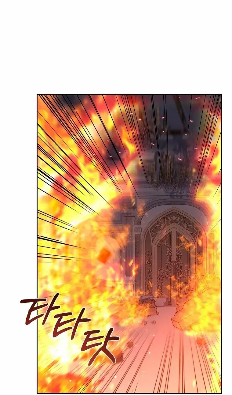 Capitulo 72 page 29