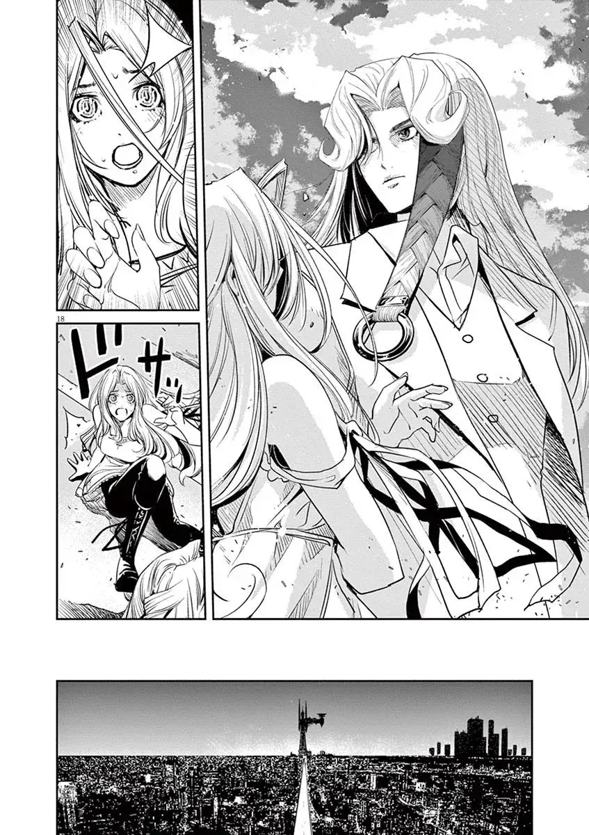 Capitulo 84 page 18