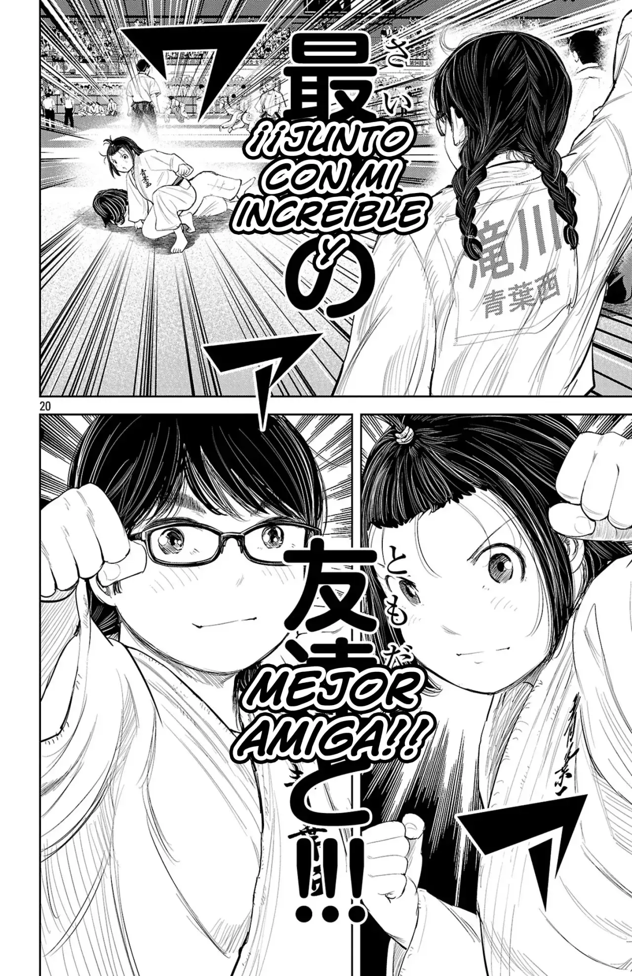 Capitulo 254 page 15