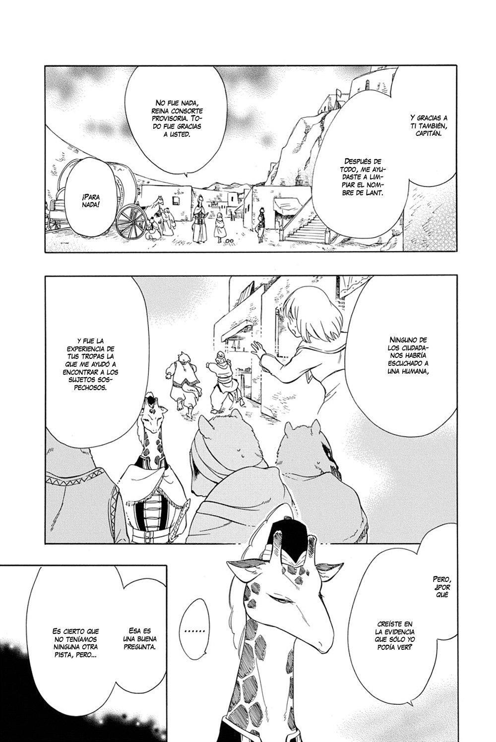 Capitulo 43 page 17
