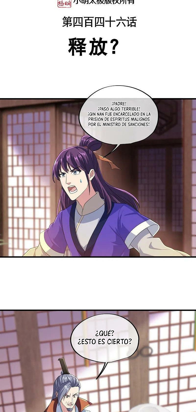 Capitulo 446 page 4
