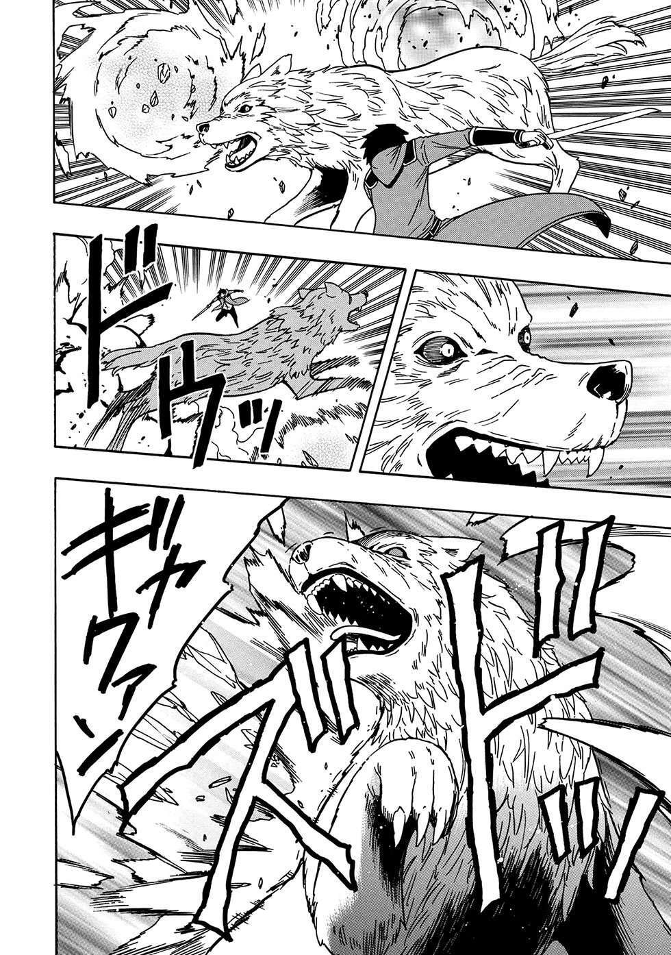 Capitulo 41.2 page 30
