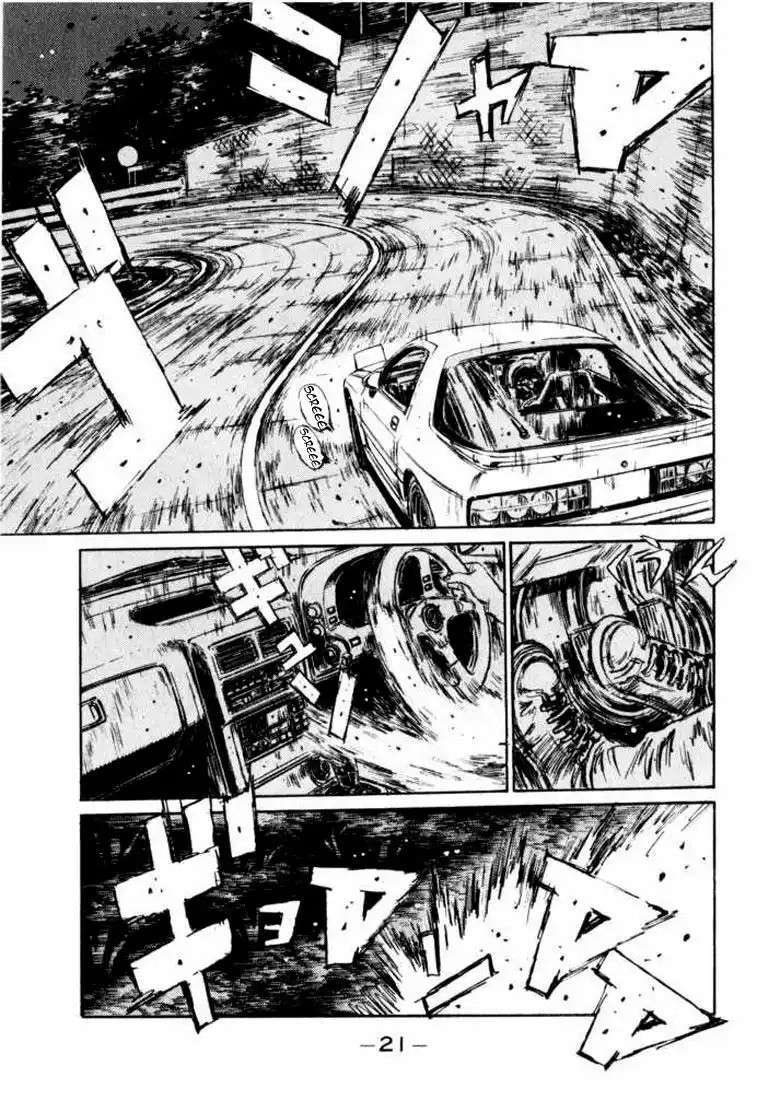 Capitulo 111 page 24