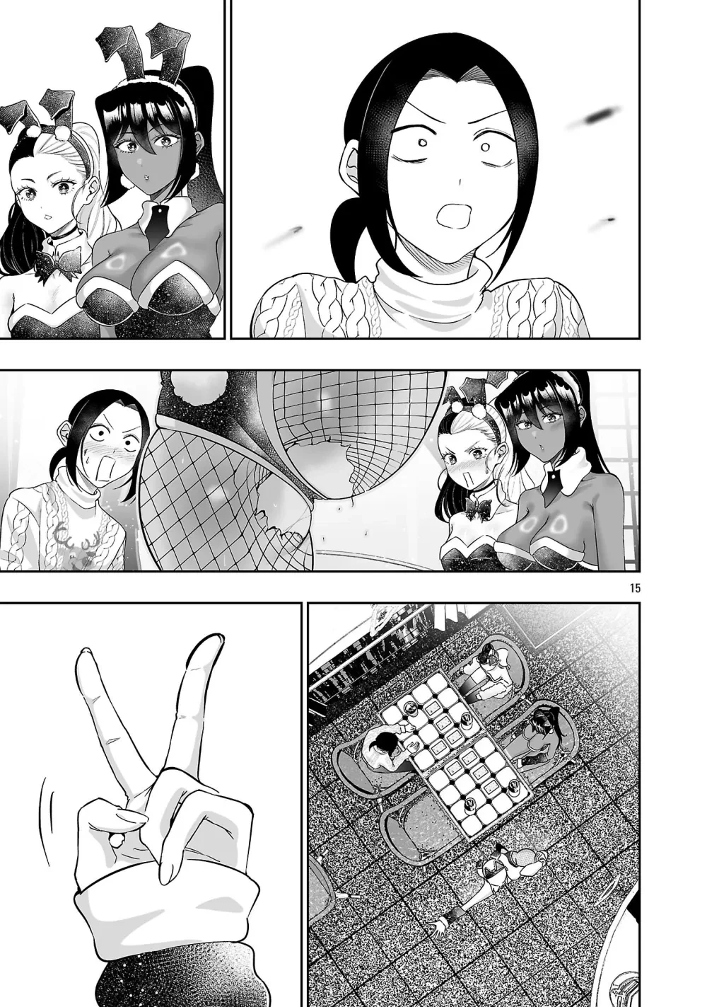 Capitulo 15 page 17
