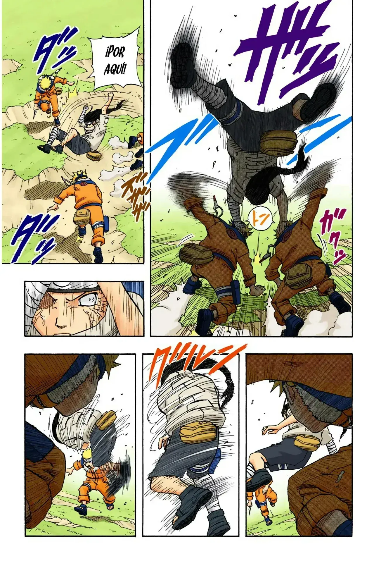 Capitulo 100 page 7