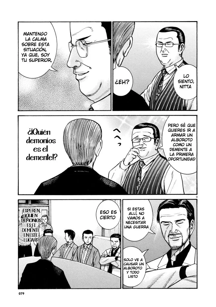 Capitulo 68 page 9