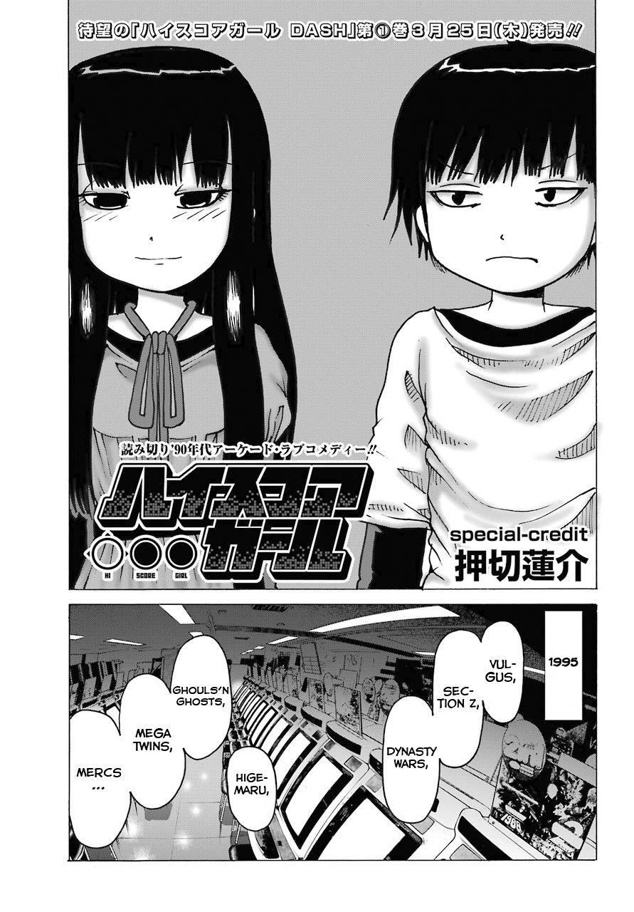 Capitulo 13.50 page 2