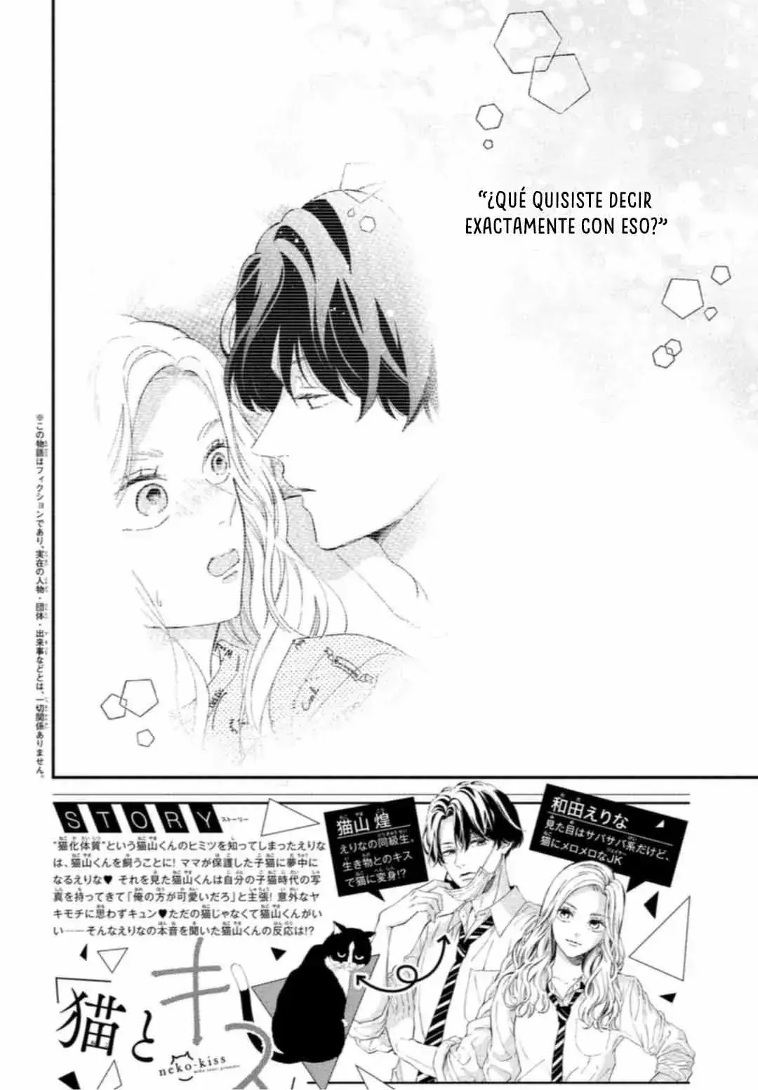 Capitulo 9 page 5