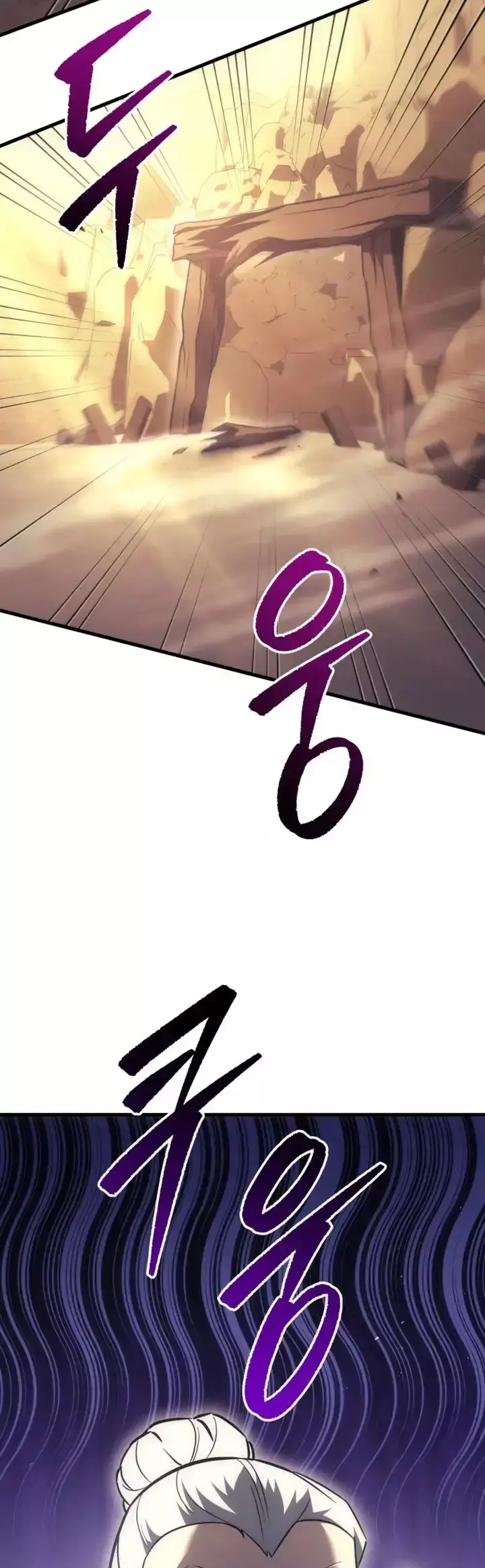 Capitulo 122 page 60