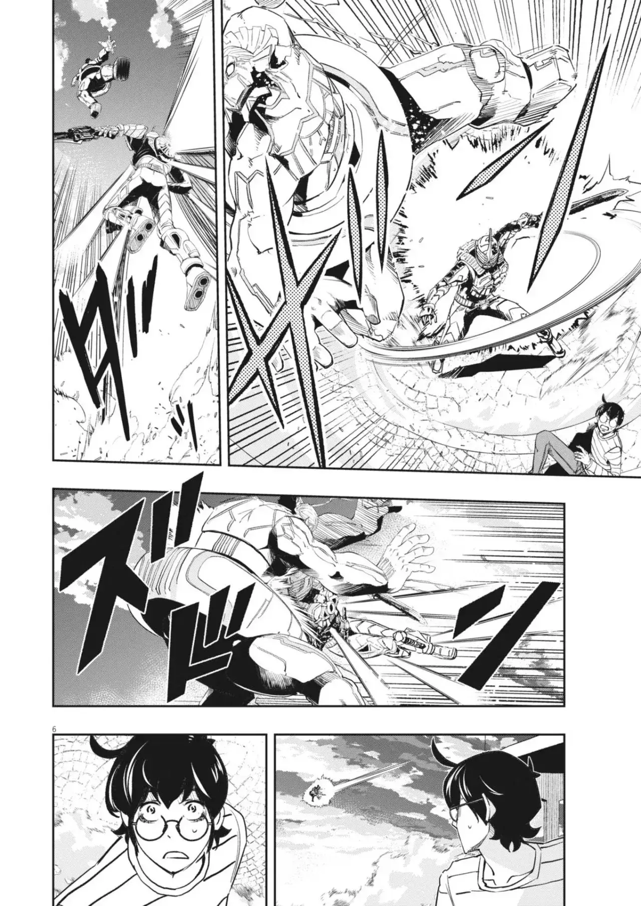 Capitulo 158 page 7
