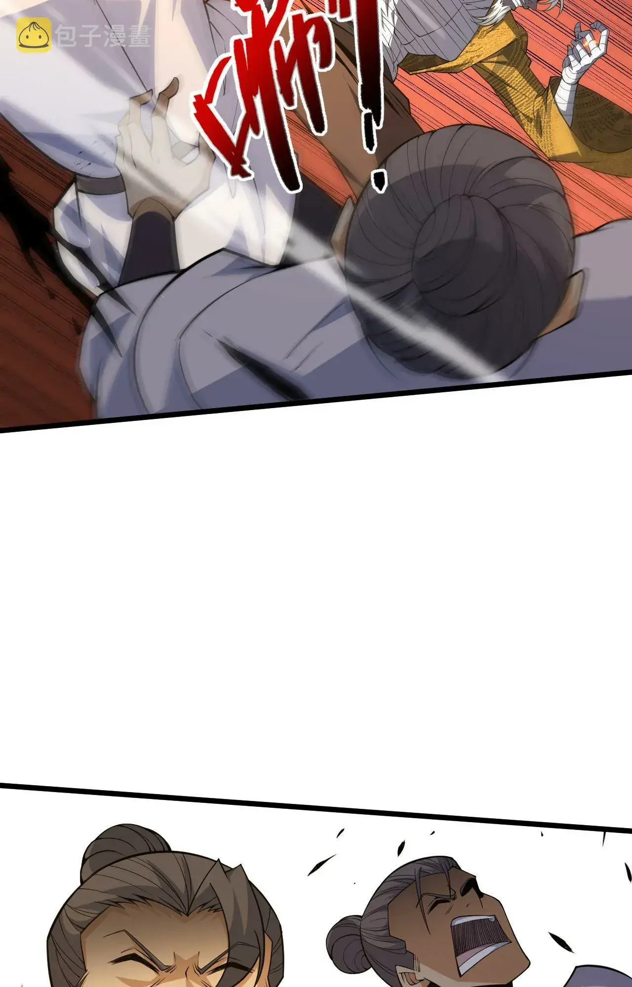 Capitulo 54 page 12