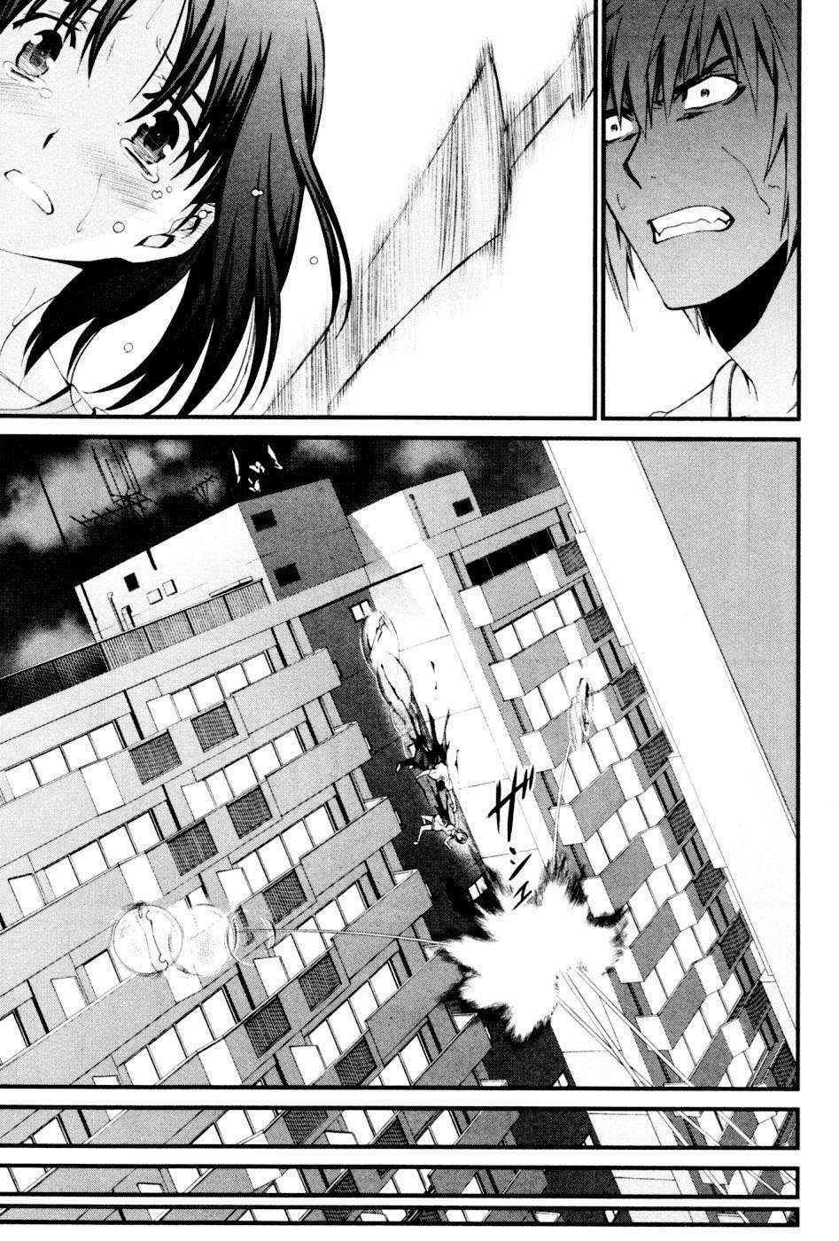 Capitulo 47 page 17