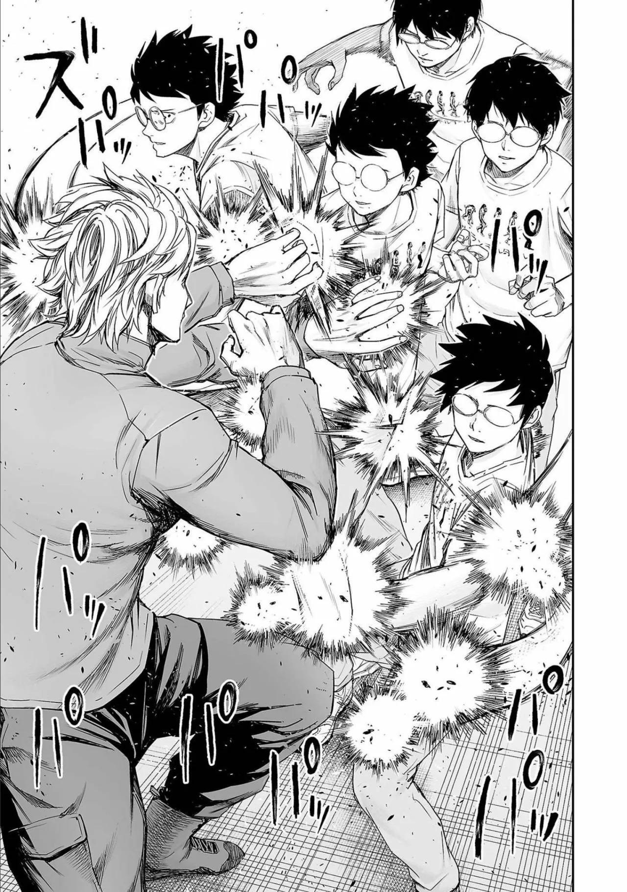 Capitulo 142 page 3