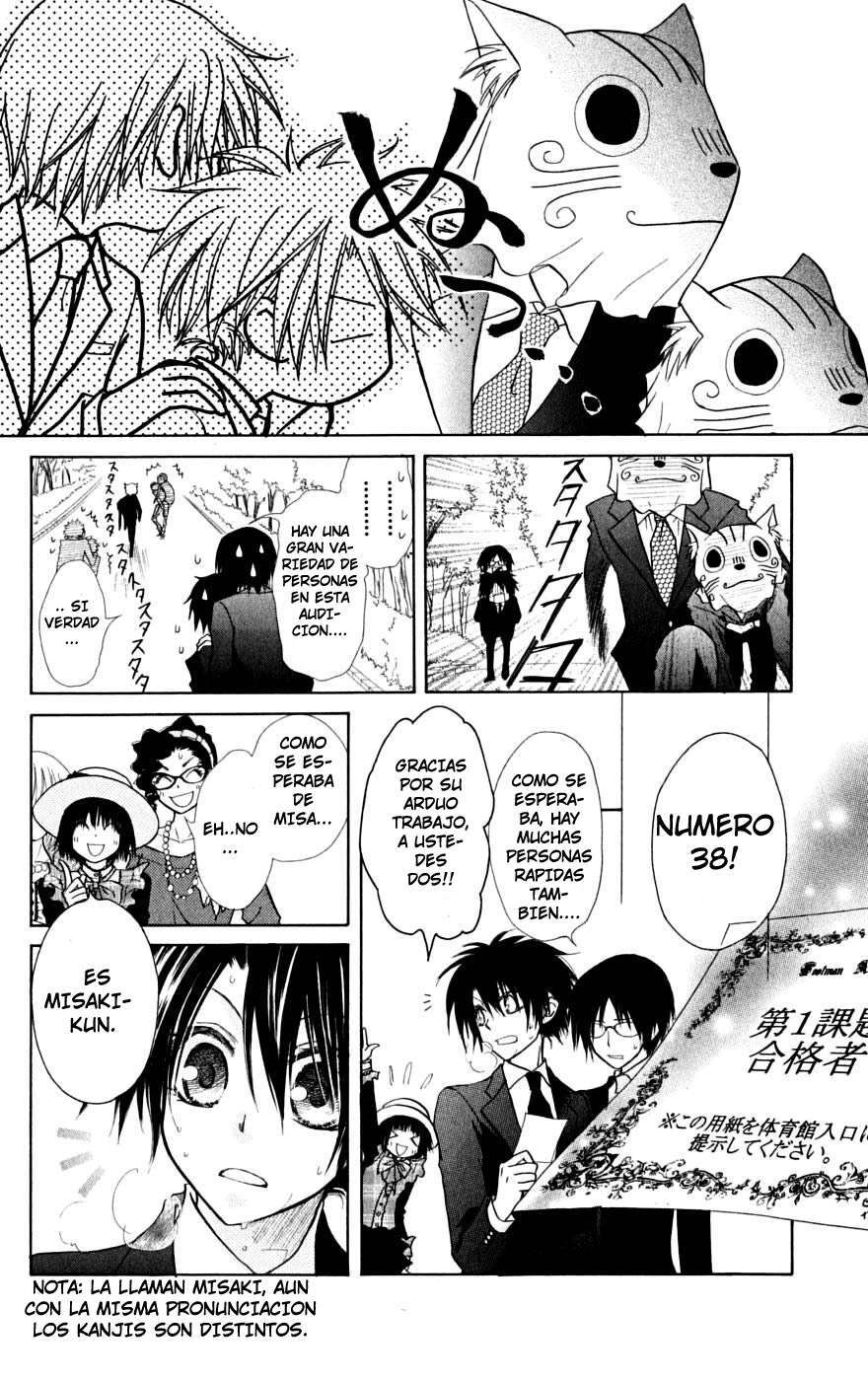 Capitulo 22 page 15