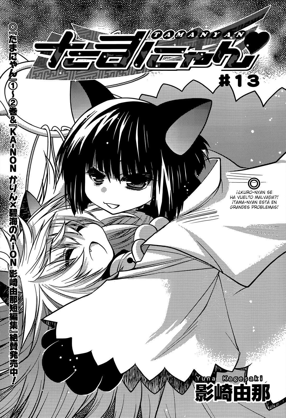 Capitulo 13 page 2