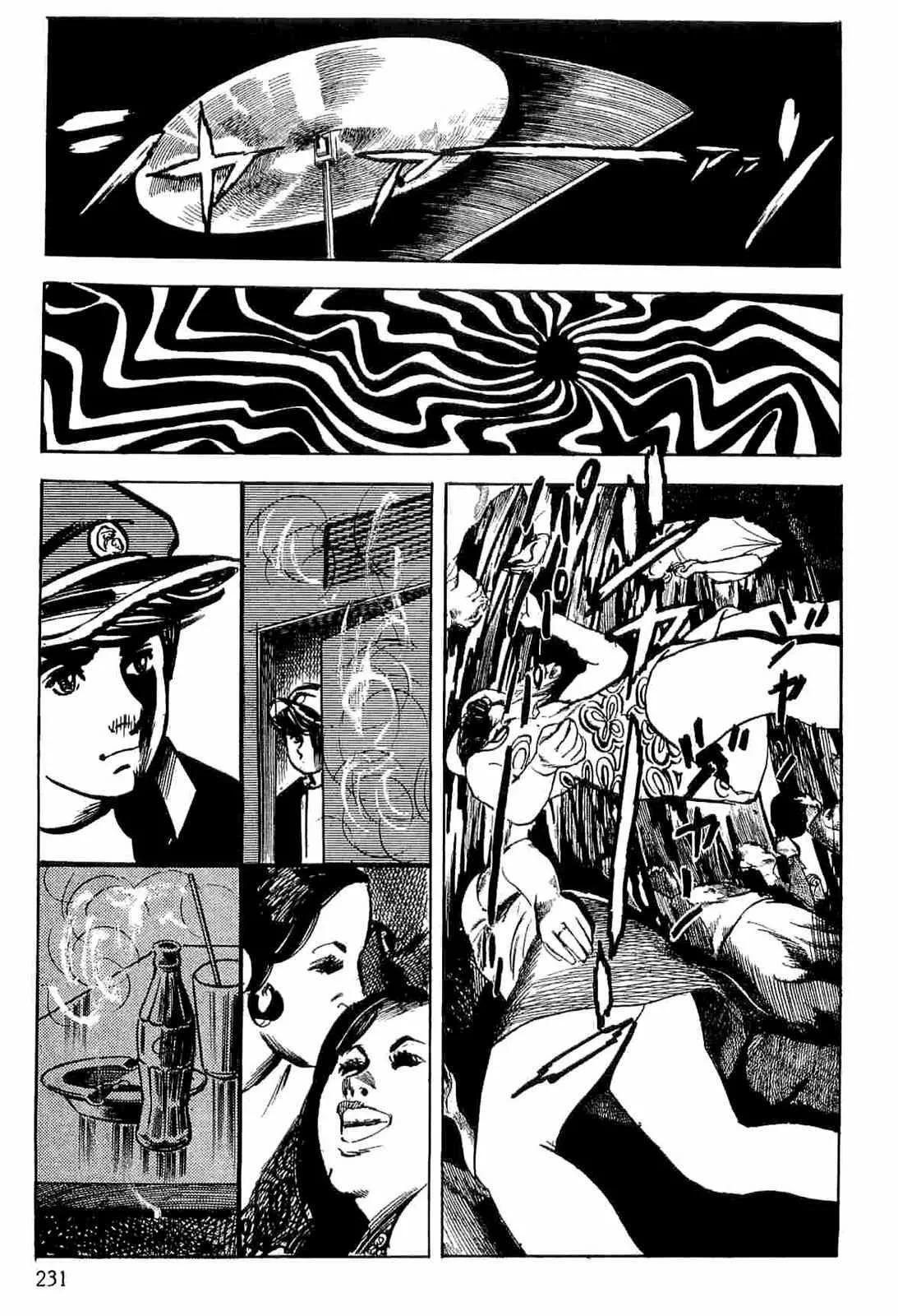 Capitulo 6 page 72