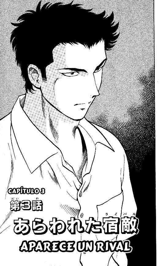 Capitulo 246 page 1