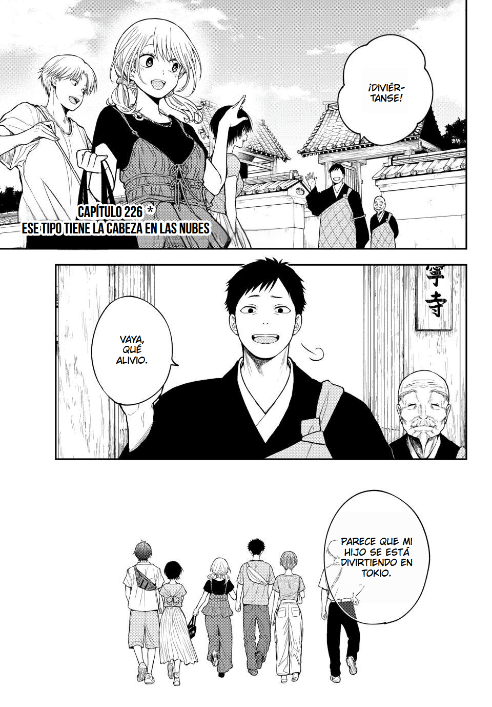 Capitulo 226 page 3