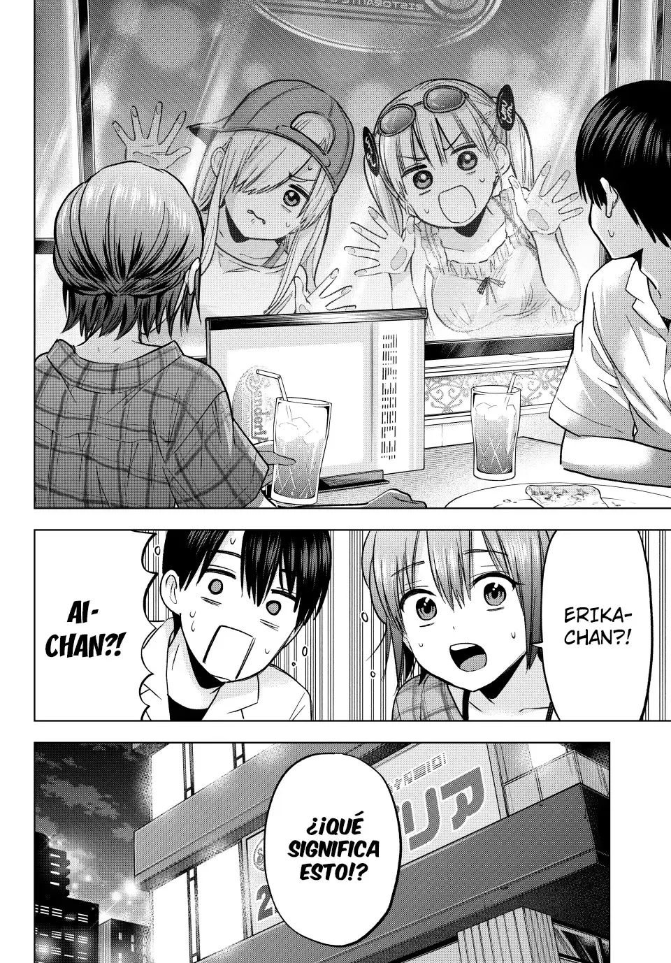 Capitulo 255 page 14