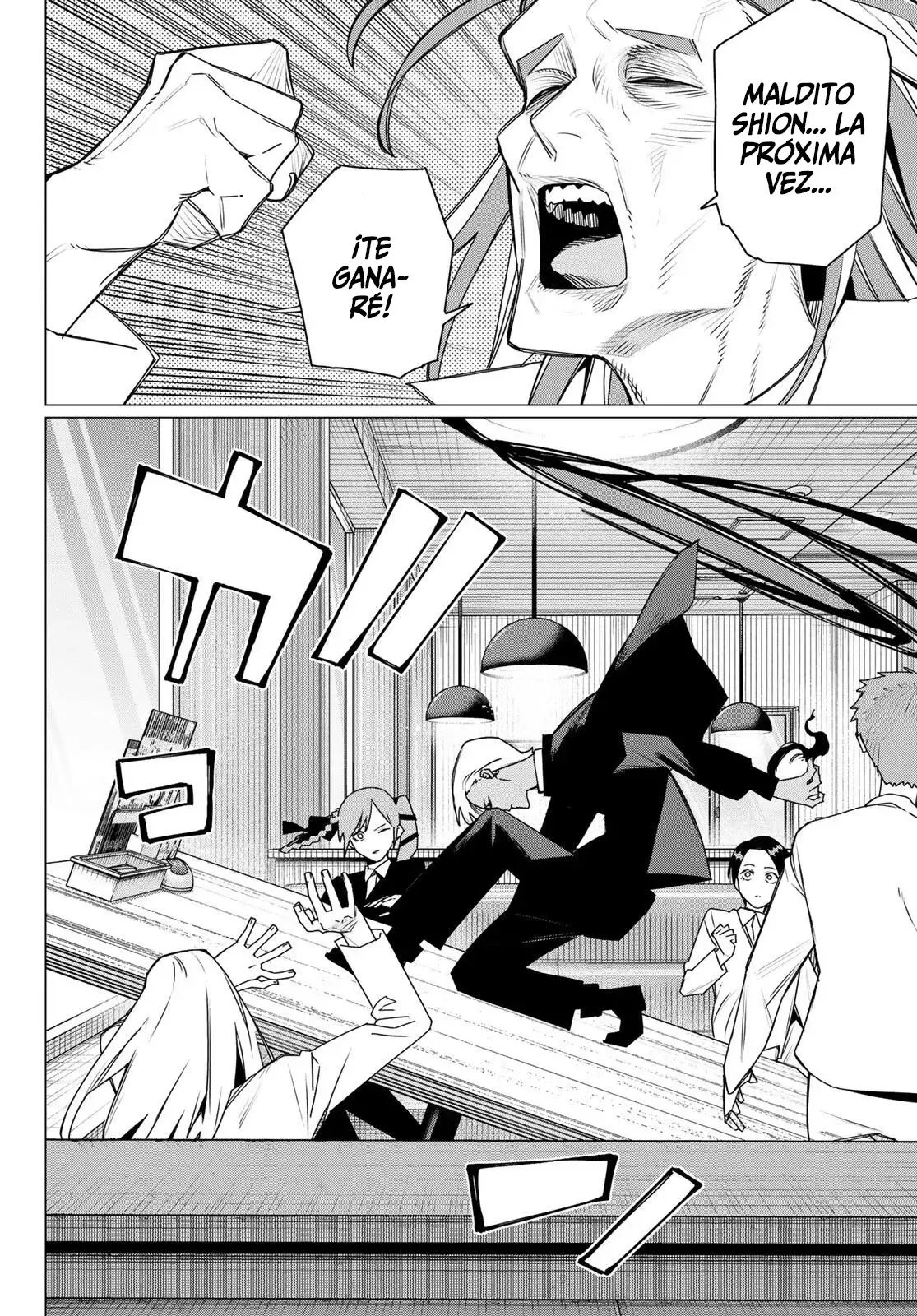 Capitulo 219 page 12