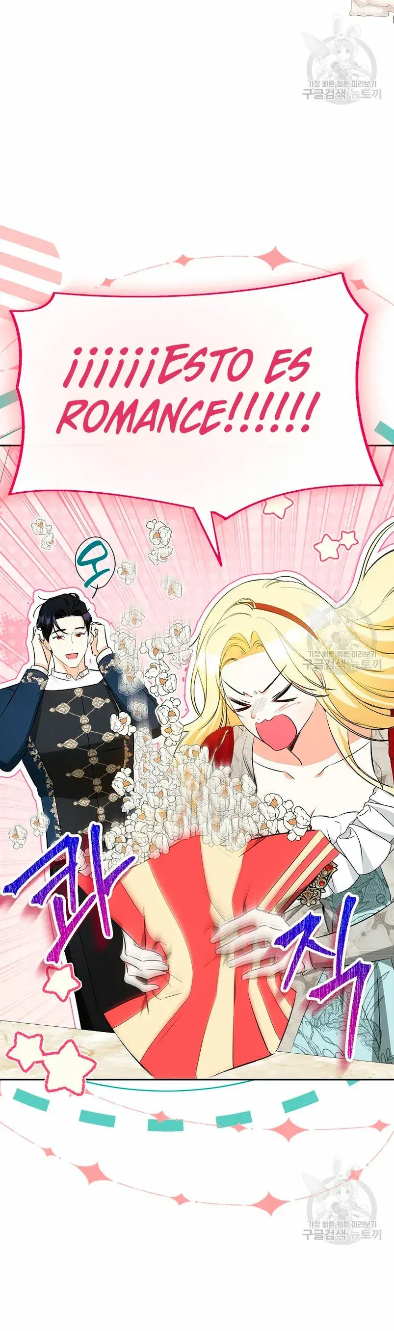 Capitulo 26 page 25