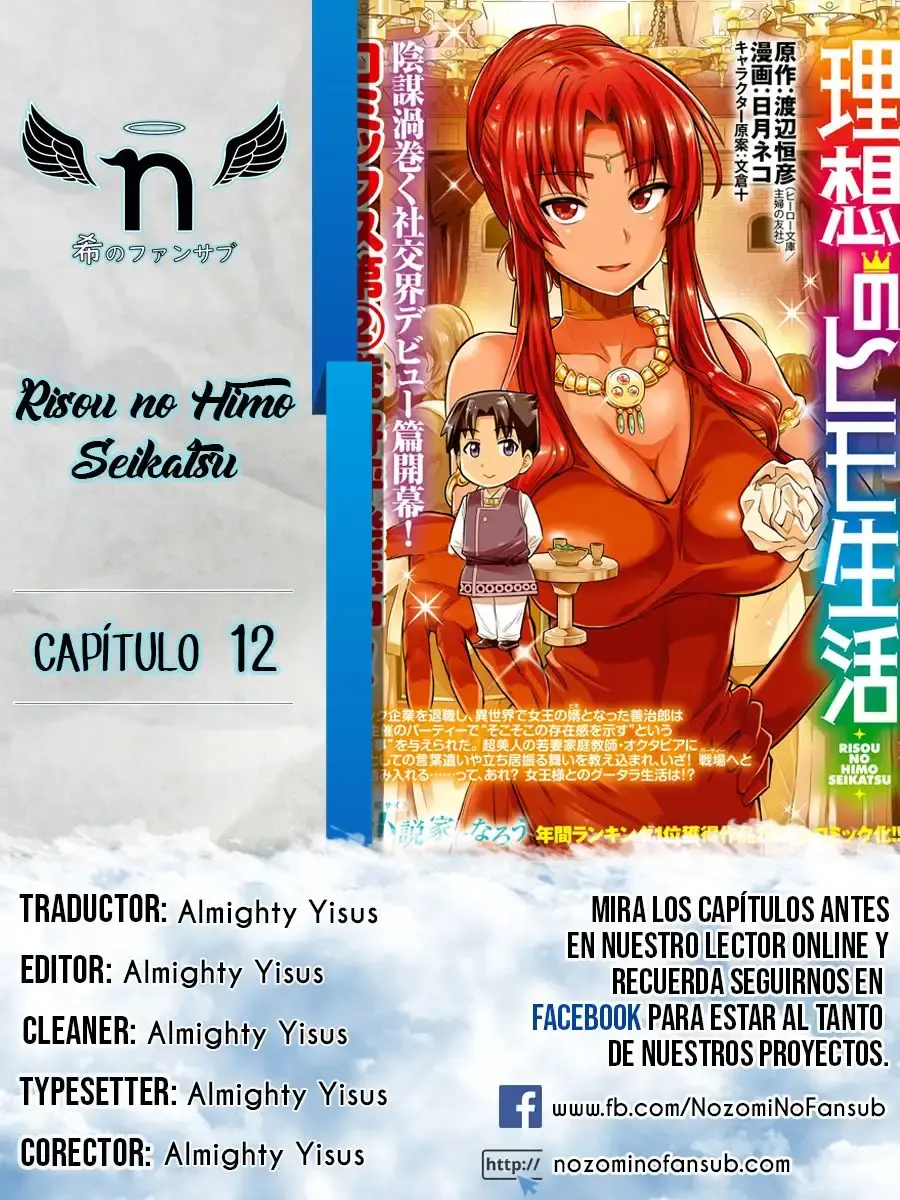 Capitulo 12 page 1