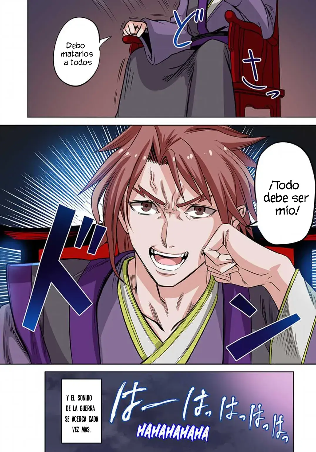 Capitulo 12 page 17