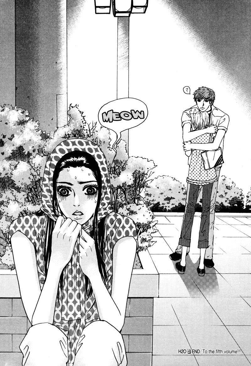 Capitulo 25 page 25