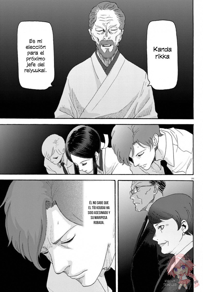 Capitulo 15 page 25