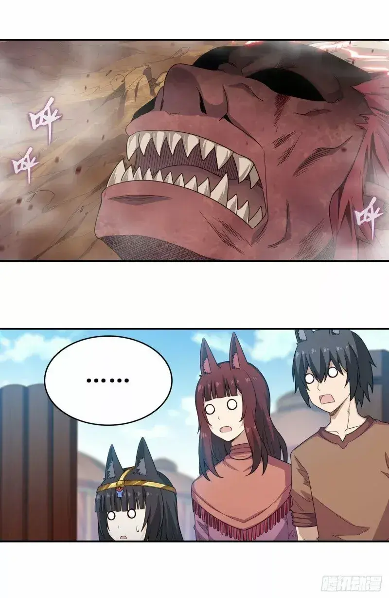 Capitulo 95 page 18
