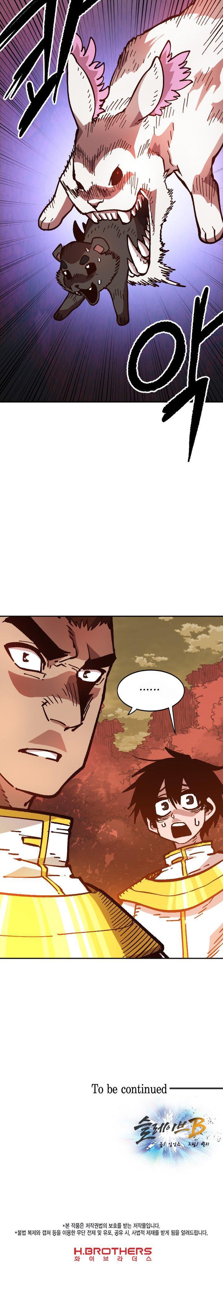 Capitulo 38 page 23