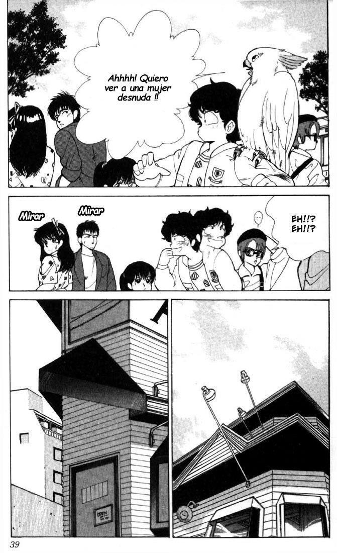 Capitulo 107 page 13